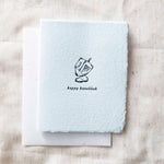 Load image into Gallery viewer, Happy Hanukkah Dreidel | Jewish Greeting Card
